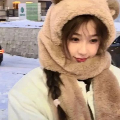 十三邀第二季